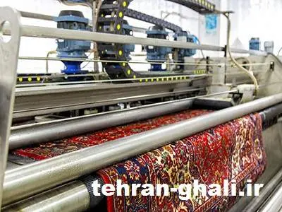 قالی شویی خوب در تهران