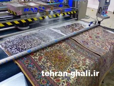 بهترین قالی شویی در منطقه 22