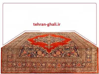 فرش شویی در جنت اباد